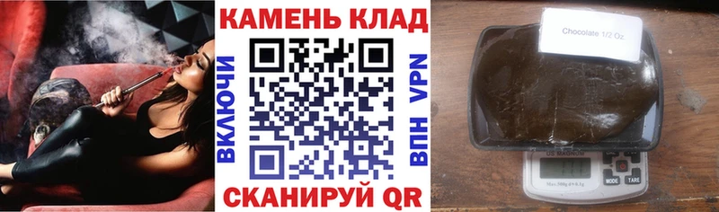 ГАШ VHQ  shop наркотические препараты  Краснообск 