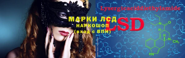 apvp Балабаново