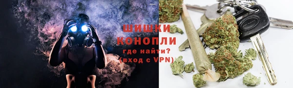 тгк Баксан