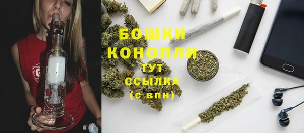 тгк Баксан