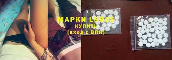 apvp Балабаново