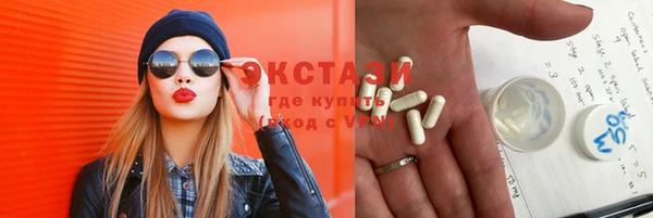 apvp Балабаново