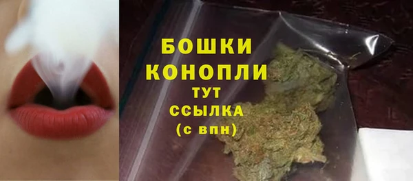 кристаллы Балахна
