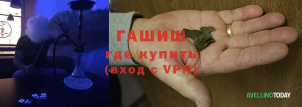 тгк Баксан
