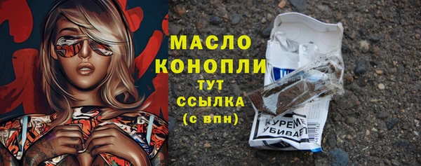 apvp Балабаново