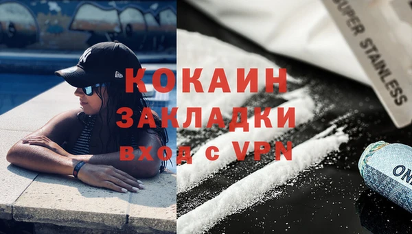 apvp Балабаново