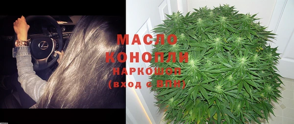 тгк Баксан
