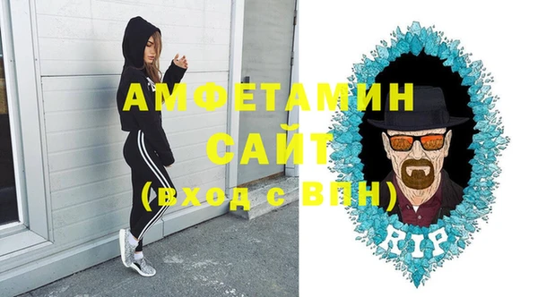 apvp Балабаново