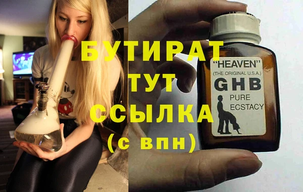 apvp Балабаново
