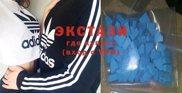 кристаллы Балахна