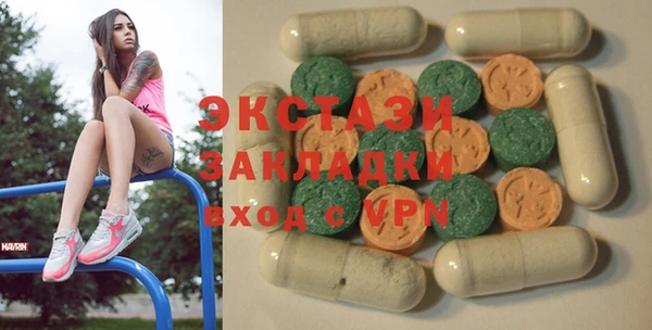 apvp Балабаново