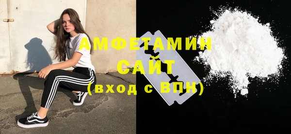 apvp Балабаново