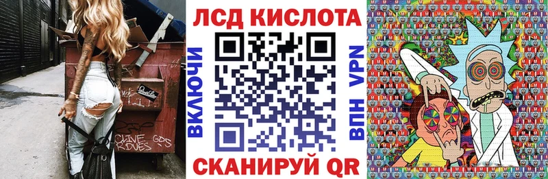 купить сайты Краснообск Марки N-bome 1,8мг
