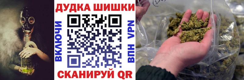 где продают наркотики  Краснообск  Бошки марихуана SATIVA & INDICA 